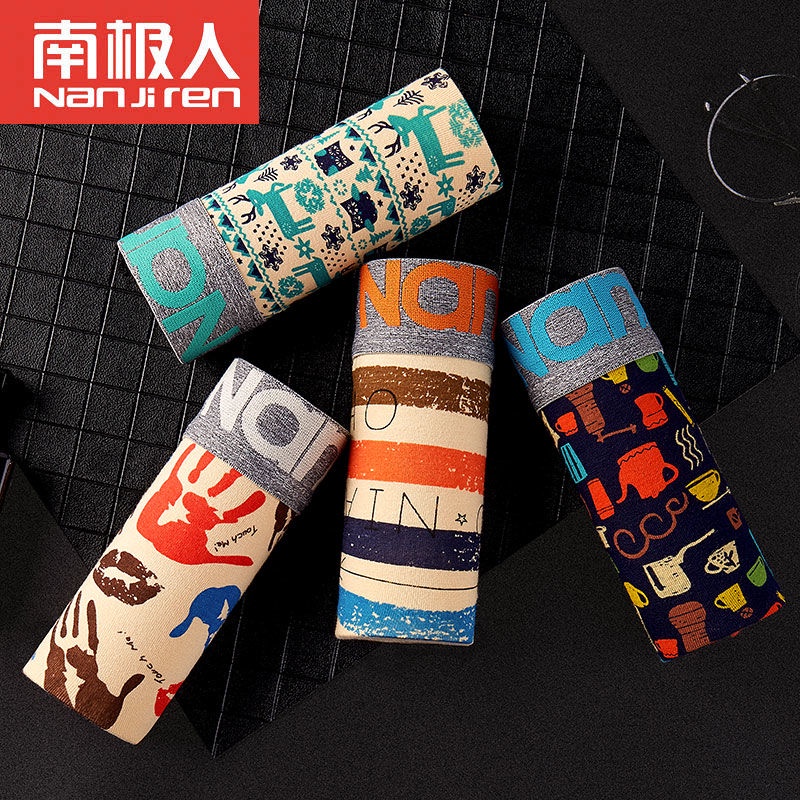 Set 2/4/5 quần lót boxer cotton quyến rũ cho nam