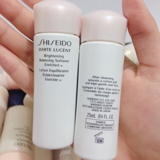 Nước hoa hồng dưỡng trắng da Shiseido