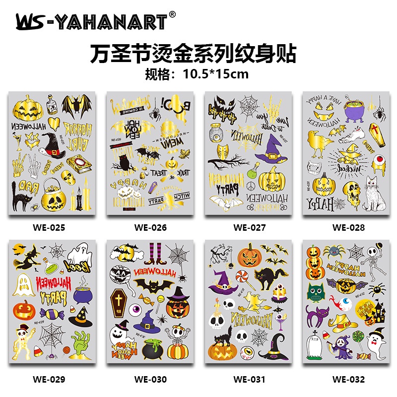 Đồ trang trí halloween và quà tặng cho bé