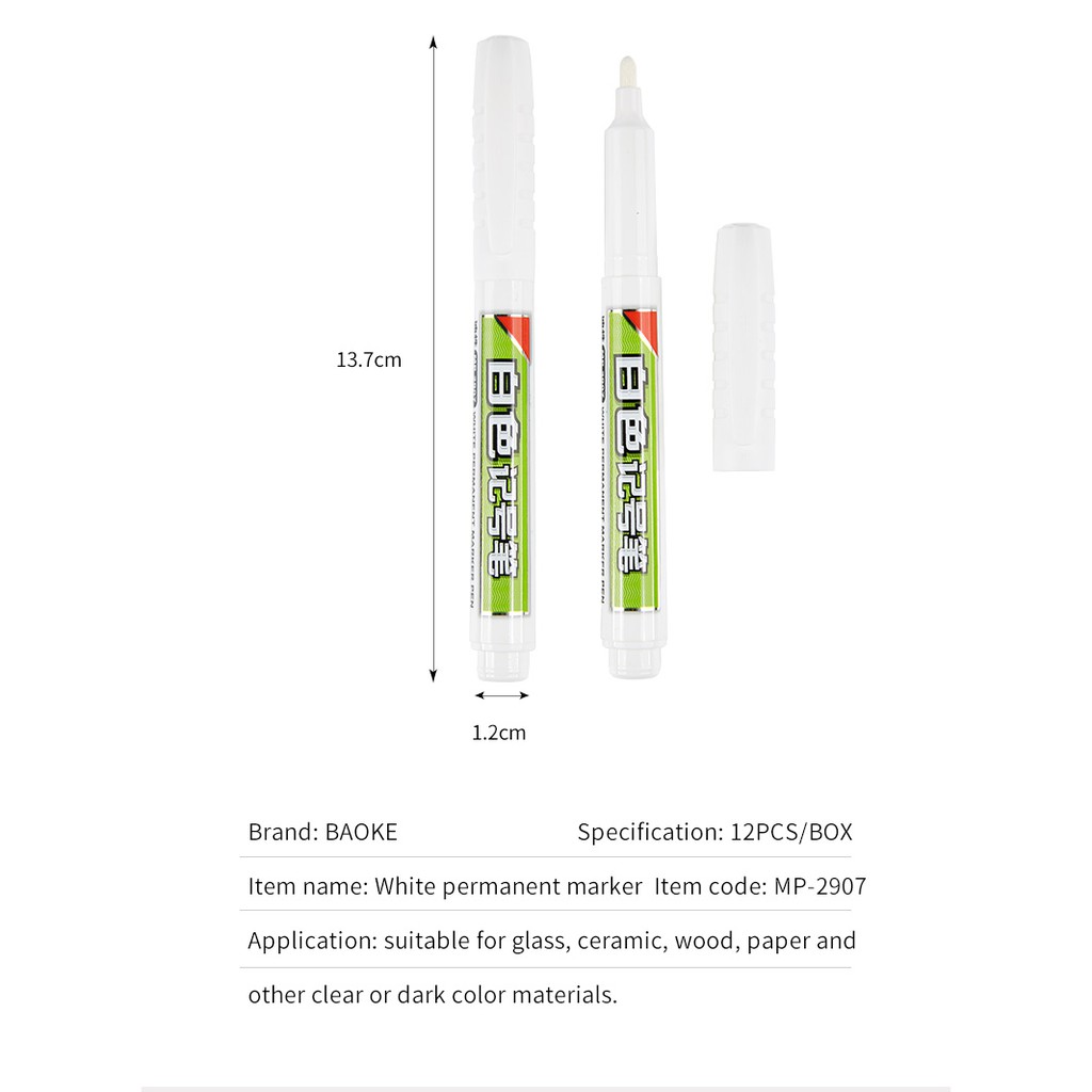 (Hộp 12 Cây)Bút Marker Đánh Đấu Mực Trắng 3mm- BAOKE/MP2907