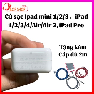 Củ sạc nhanh ipadd 12w bóc máy : ipadd mini 1/2/3，ipadd 1/2/3/4/air/air 2, ipadd pro