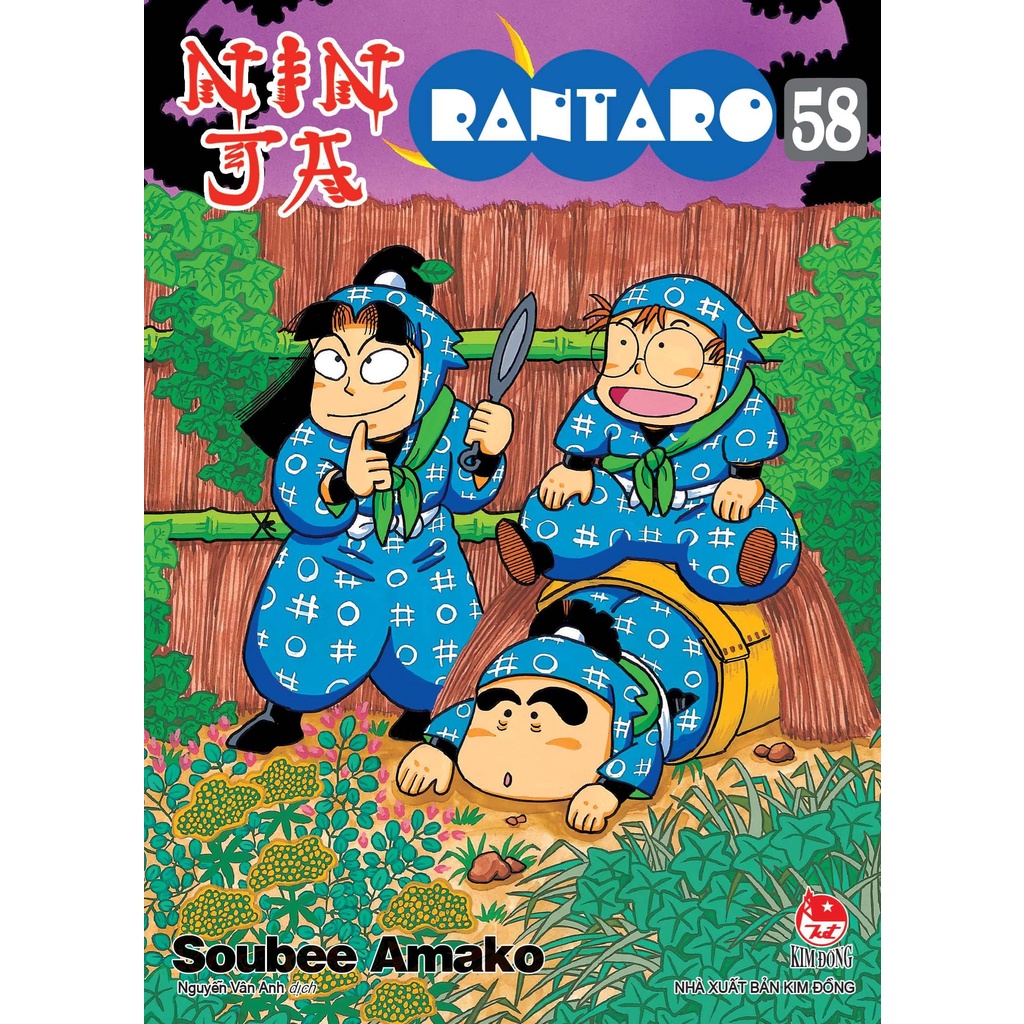 Truyện tranh - Ninja Rantaro Tập 58