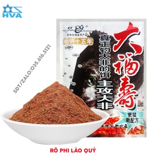 {SIÊU GIẢM GIÁ] Cám câu RÔ PHI LÃO QUỶ/Mồi câu cá rô phi lão quỷ  120g cao cấp chuyên rô phi...ĐỒ CÂU CHA GIÀ VLOGS