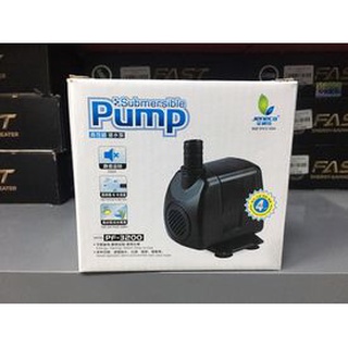 Máy Bơm Chìm Cho Bể Cá - Jeneca {PF-1550|2000|3200|3300}