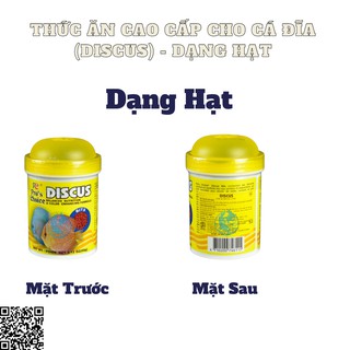 THỨC ĂN CHO CÁ ĐĨA DISCUS PRO CHOICE DẠNG LÁ (Hột ) 60G