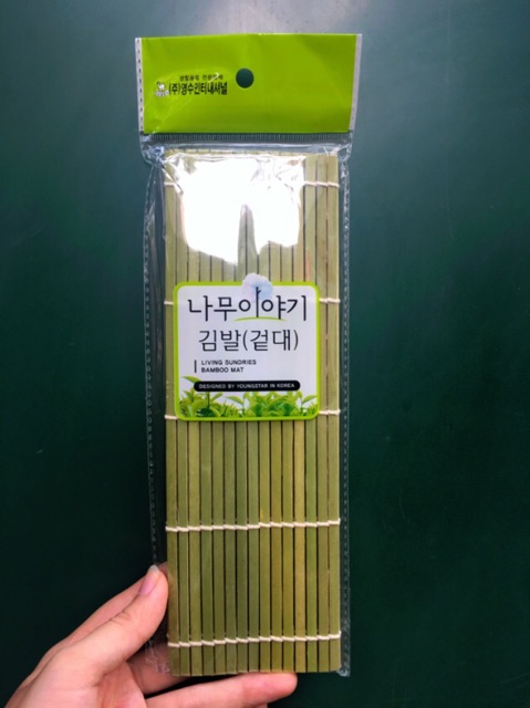 Lá Rong Biển Cuốn Kimbap