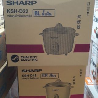 NÒI CƠM ĐIỆN SHARP 1L8 CAO CẤP