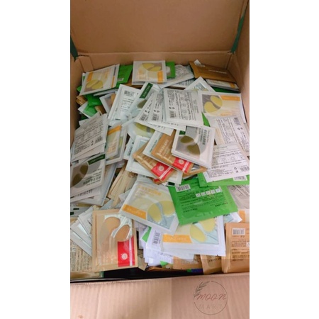 Mặt nạ mắt images nội địa trung | BigBuy360 - bigbuy360.vn