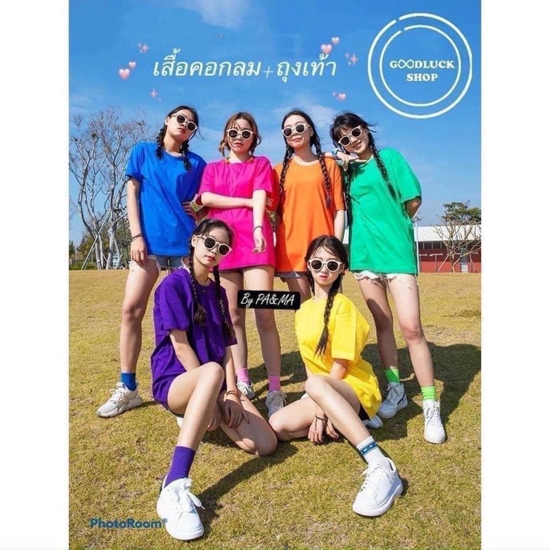 Áo Phông Trơn Poligan Thái Lan cotton mềm