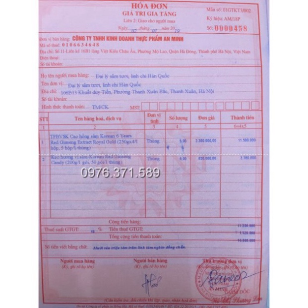 Cao Hồng Sâm 365 Hàn Quốc hộp 2 lọ [ Hàng Mới Về ]