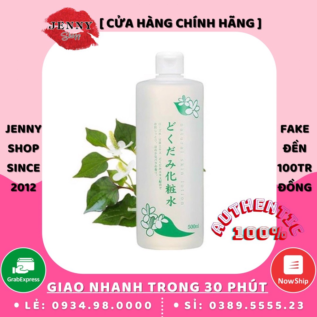 Nước Hoa Hồng Diếp Cá Dokudami Natural Skin Lotion