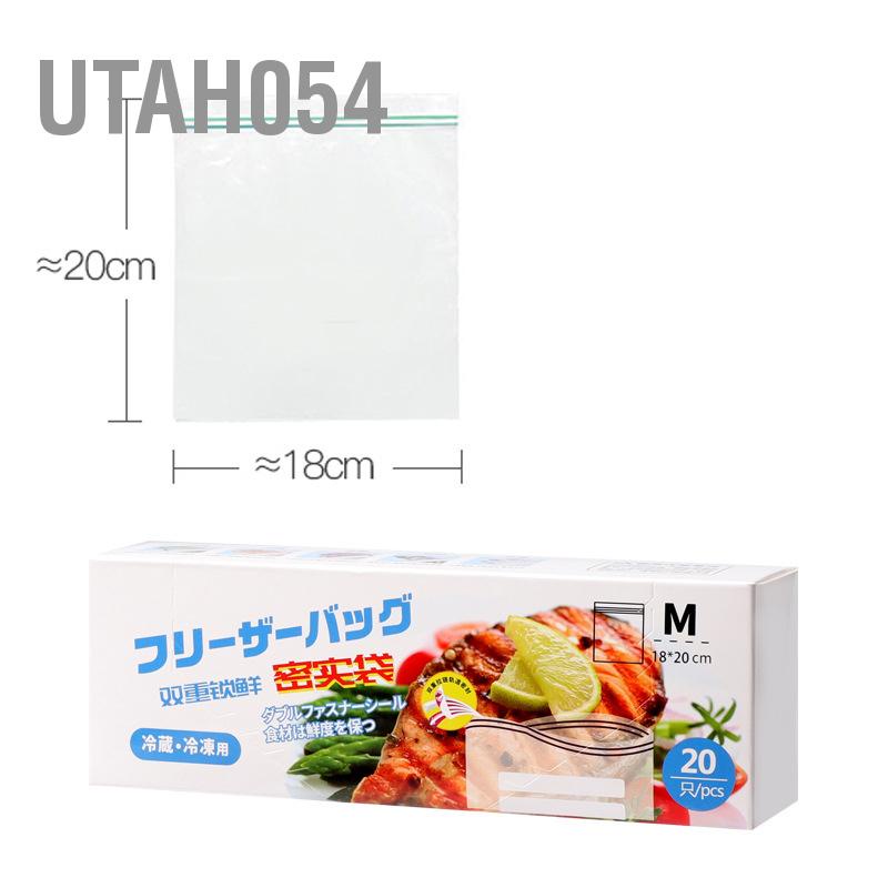 Utah054 Túi bảo quản thực phẩm PE Niêm phong chắc chắn An toàn lành mạnh tiết kiệm có thể tái chế tủ đông cho nhà bếp
