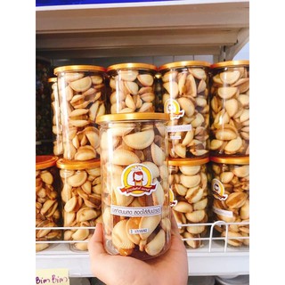 Bánh sò khóm thái lan
