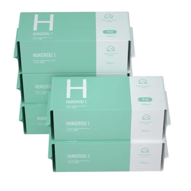 Khăn khô lau mặt HOKEROU dùng 1 lần mềm mịn t2