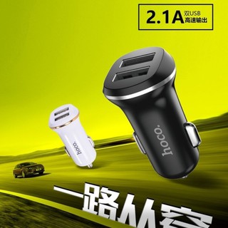Cốc sạc xe hơi hoco z1 2 cổng 2.1a chính hãng