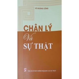 Chân lý và sự thật