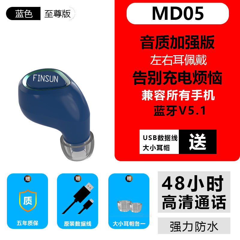 Tai Nghe Bluetooth Nhét Tai Thể Thao Chống Nước Âm Thanh Sống Động Huawei Vivo Apple | BigBuy360 - bigbuy360.vn