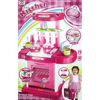 Bộ đồ chơi nấu bếp kitchen set 008-58