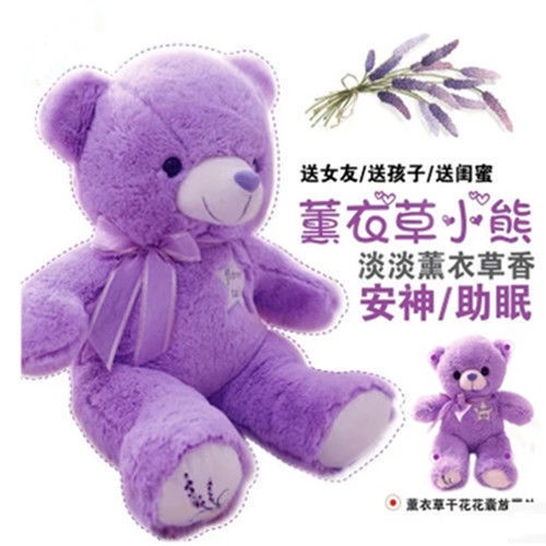Gấu teddy Nhồi Bông Màu Tím lavender Dành Cho Bé Gái