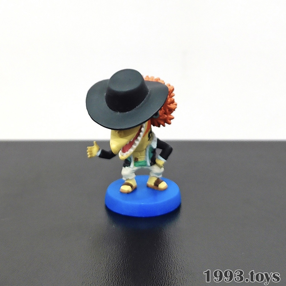 Mô hình chính hãng PLEX figure One Piece Anime Chara Heroes Vol.12 - Fishman Island - Hammond