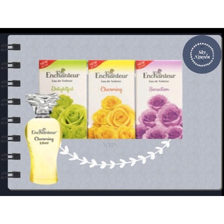 COMBO 3 nước hoa 3 mùi hương Enchanteur Charming, Sensation, Delifull 10ml.