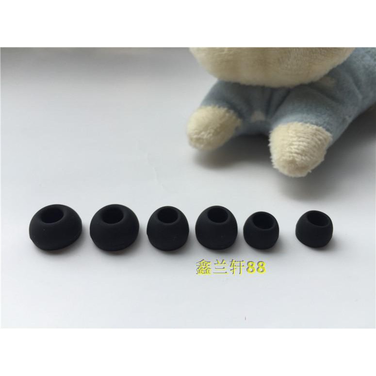 Nút Bọc Đầu Tai Nghe Bằng Silicone Cho Pb2 Pb2 Cx215 Magic Sound Pb3 | BigBuy360 - bigbuy360.vn