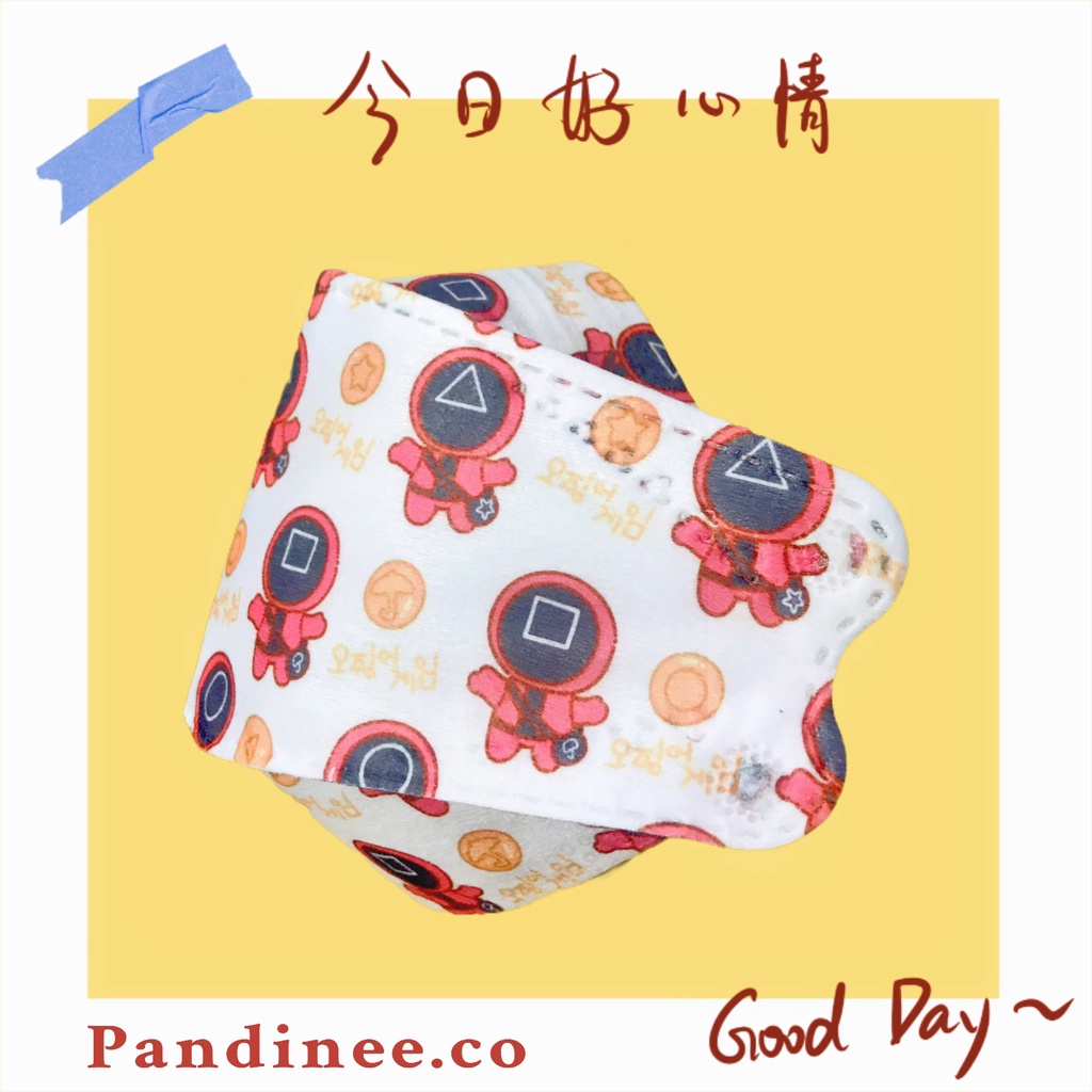 Khẩu trang KF94 cao cấp xuất Hàn in hoạ tiết hoạt hình gấu cute Pandinee KT02