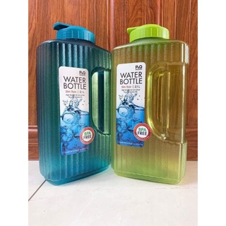 Bình nhựa lock&lock 2,1l