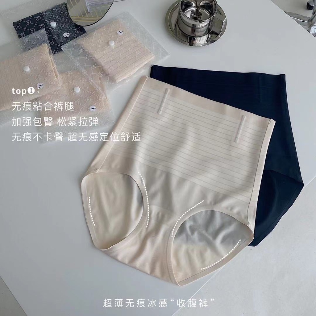 Quần gen bụng, nịt eo chất liệu đúc su thông thoáng.