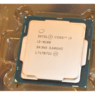 CPU Intel i3-8100 Đã Qua Sử Dụng
