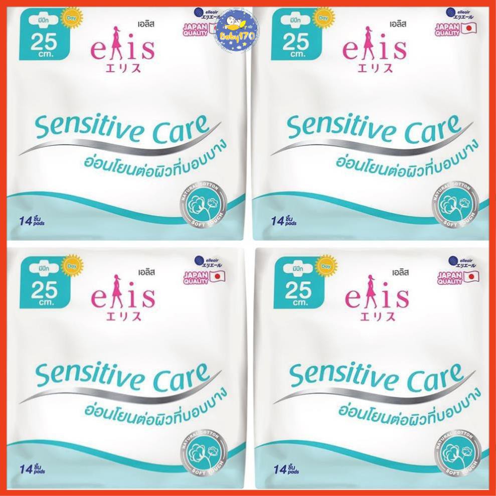 Combo 4 gói Băng vệ sinh siêu mềm tự nhiên Elis Sensitive Care Natural Cotton 25 cm ( 14 miếng/gói )