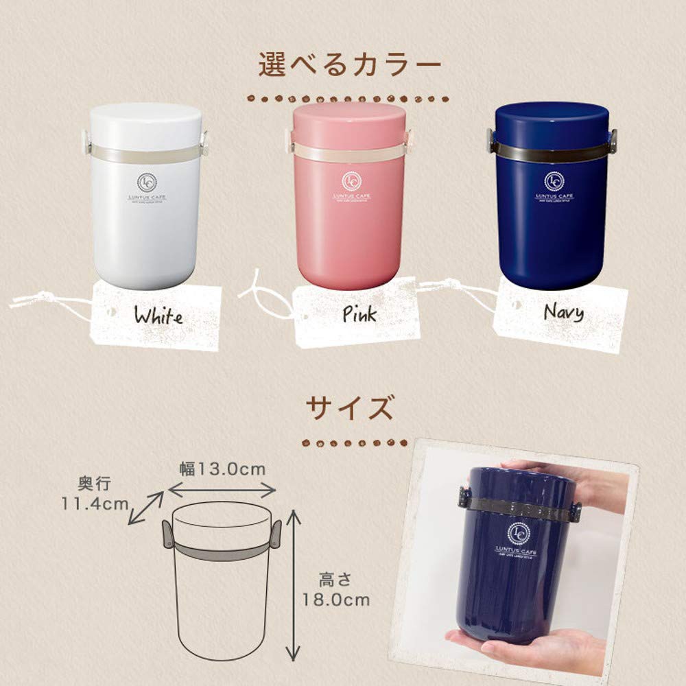 Hộp cơm giữ nhiệt Asvel Nhật bản (HLB-B700) 700ml (tiêu chuẩn Nhật Bản)