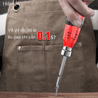 ✔☬∈Tuốc nơ vít điện Đức nhỏ có thể sạc lại pin lithium gia dụng đa chức năng cụ hoàn chỉnh