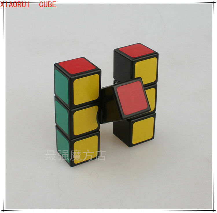 Khối Rubik Ma Thuật Độc Đáo