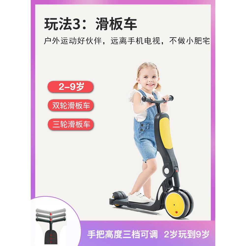 Bán trước✥Uonibaby Children Scooter 1-3-6 tuổi Trẻ em một chân đơn ba trong bé trượt trơn <