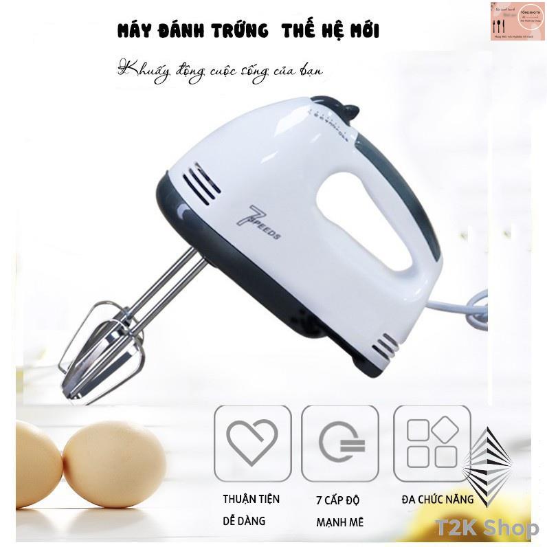 MÁY ĐÁNH TRỨNG CẦM TAY 7 TỐC ĐỘ CÔNG SUẤT 180W CHÍNH HÃNG TIỆN DỤNG