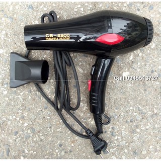 Bảo Hành 12Tháng Máy sấy tóc cao cấp Chaoba CB 6900 2600W