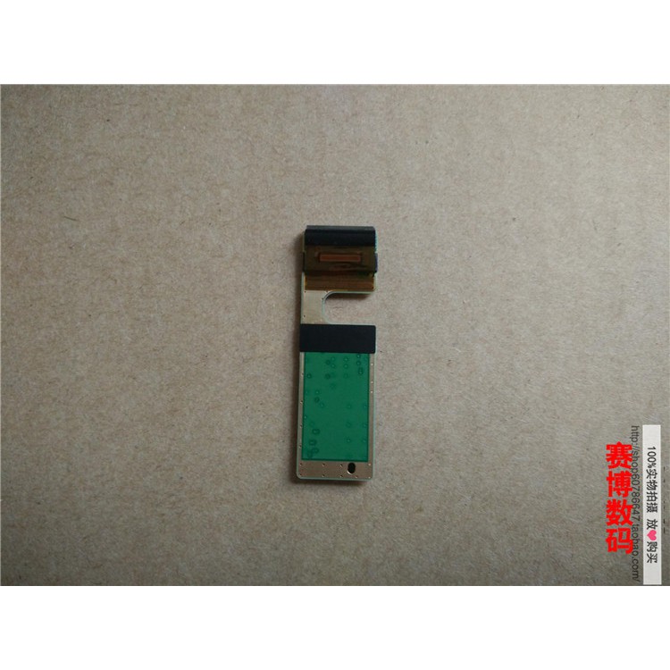 Brand new original Thinkpad X240 X250 X240s T440 T440p T450 T450s fingerprint device | BigBuy360 - bigbuy360.vn