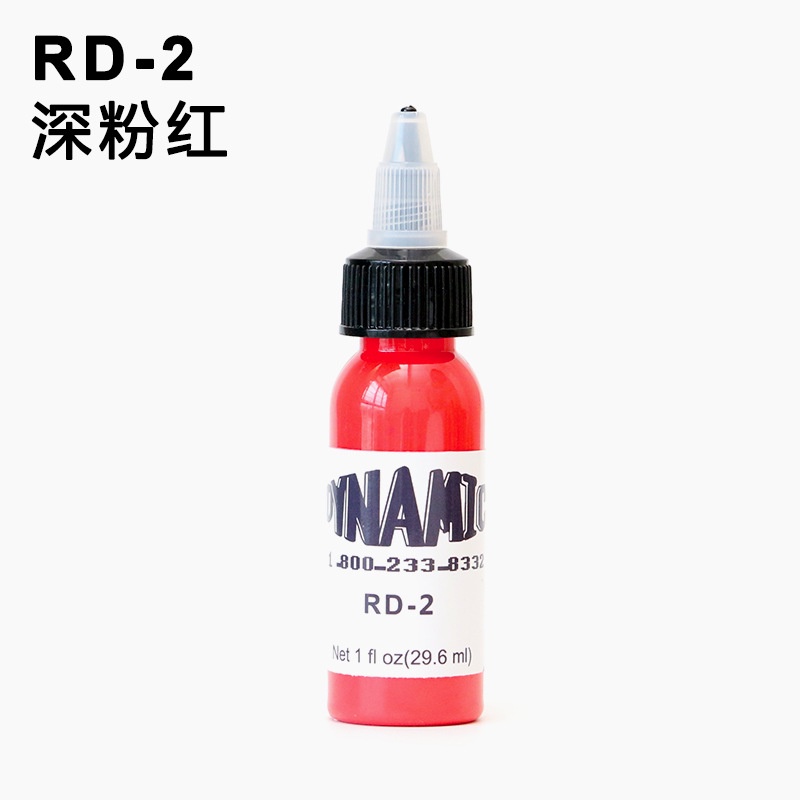 Mực Xăm Hình Chuyên Nghiệp 9 Màu 1oz 30ml