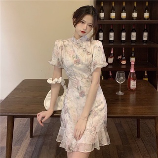 váy sườn xám