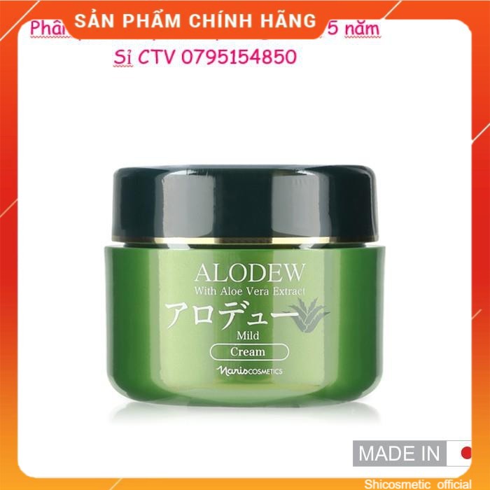 Kem dưỡng da Naris Alodew Cream 97g