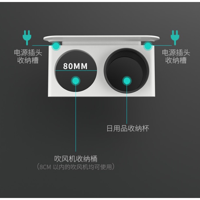 Giá treo máy sấy tóc tiện lợi dành cho nhà tắm