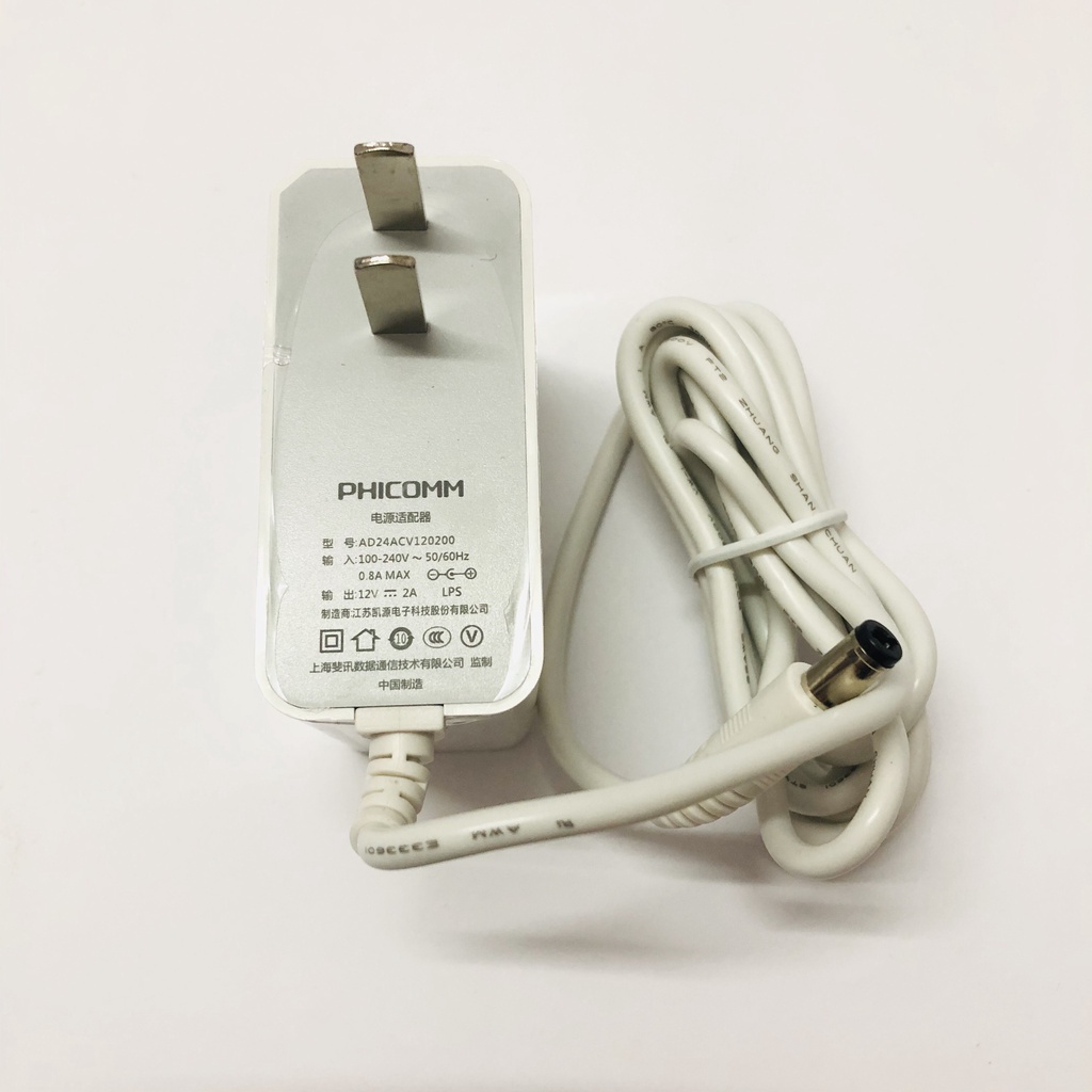 Nguồn 12v 2a Phicom/Huntkey Hàng chất lượng chuyên dùng cho camera, led