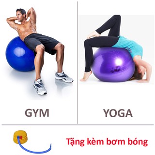 Bóng tập Yoga/GYM trơn 65cm siêu bền, chịu lực tới 150kg (Tặng kèm bơm)