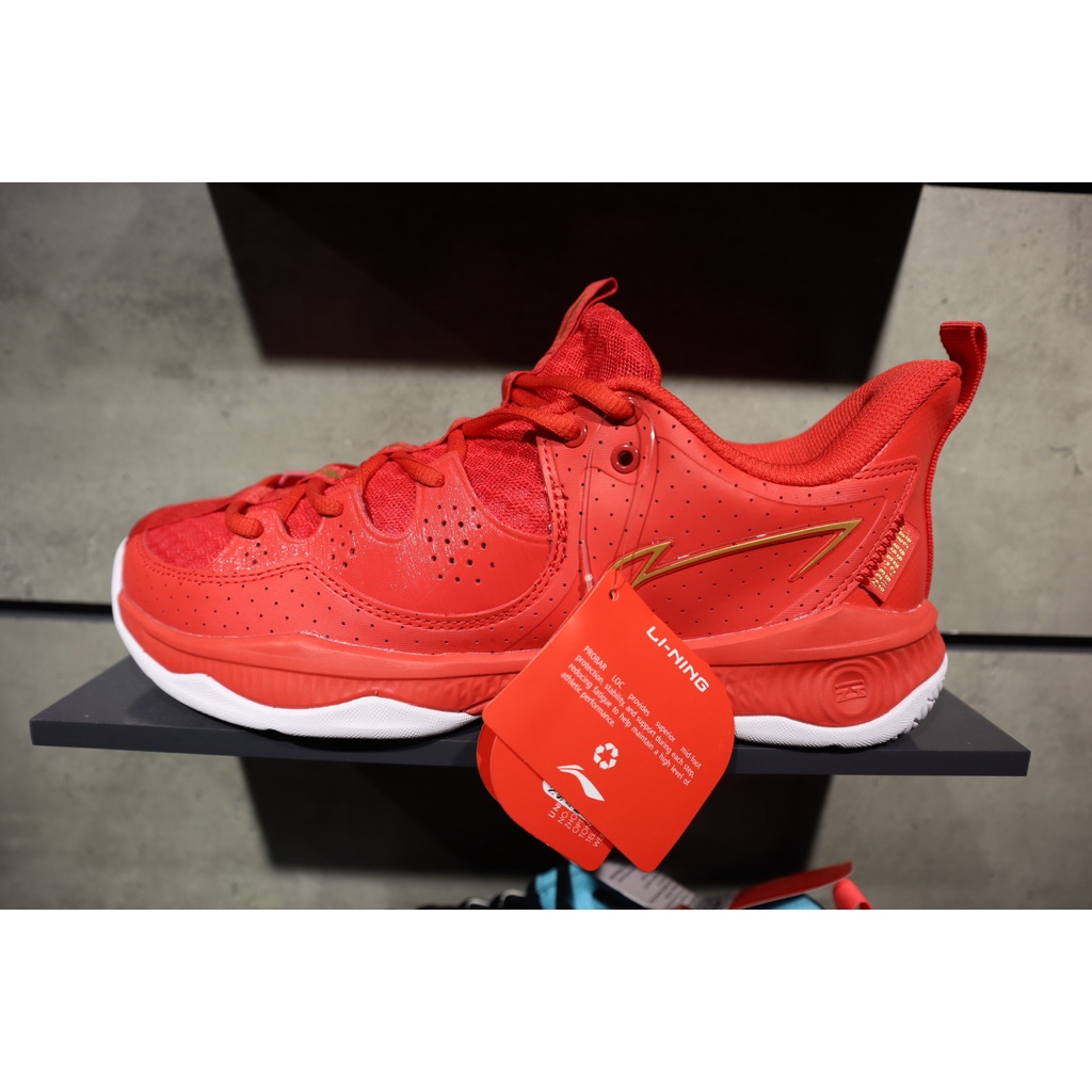 Giày cầu lông Lining AYTR021-4 chính hãng