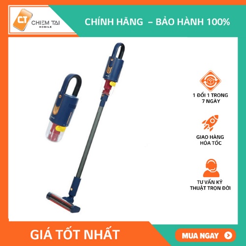 Máy hút bụi không dây Deerma VC811