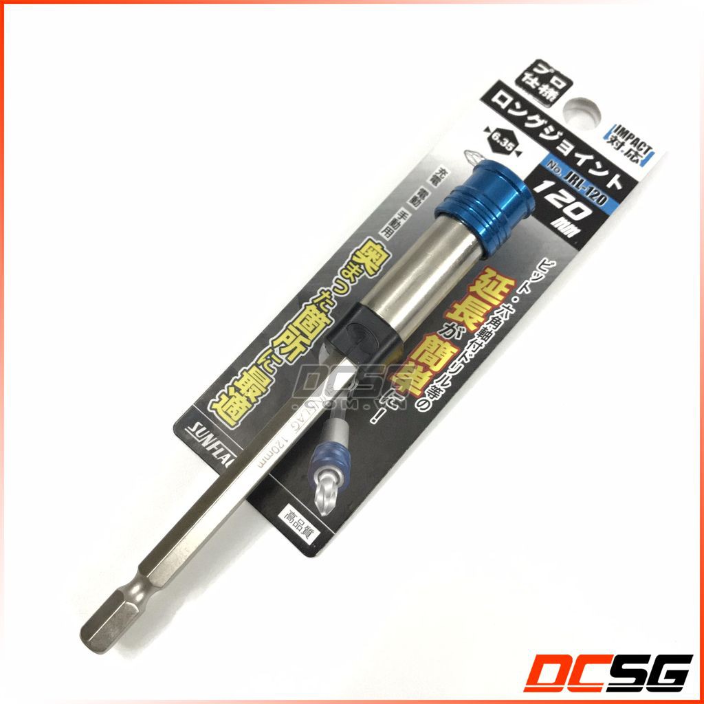 Đầu nối dài tua vít Sunflag JRL-120