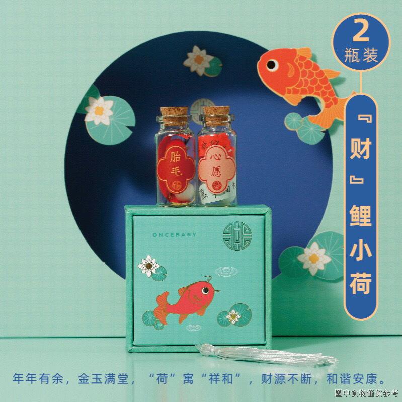 Hàng Mới Về Phụ Kiện Trang Trí Hình Dạng Độc Đáo✟Hộp Sưu Tầm Mọc Răng Sữa Đậu Nành Trẻ Em Tự Làm Tại Nhà