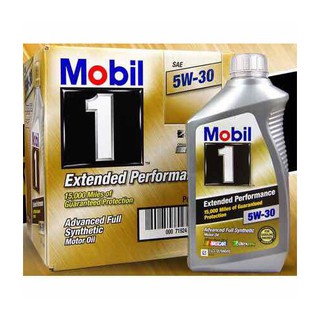 dầu nhớt nhập khẩu 100% mỹ mobil 1 5w30 extendedperformance