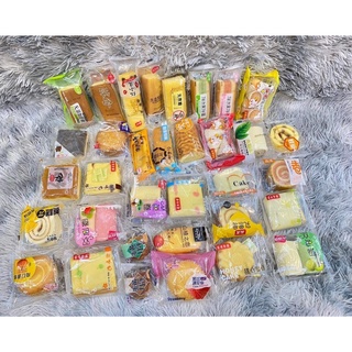 BÁNH MIX ĐÀI LOAN ĐỦ VỊ 🍰.